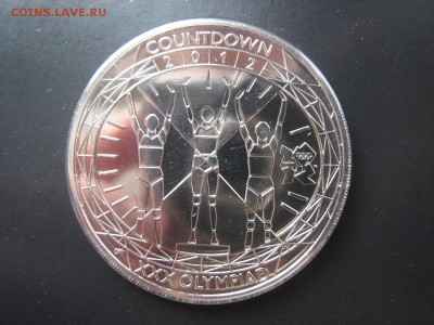 Будет ли интерес на Аукционе 5f 2012 XXX Олимпиада в Лондоне - IMG_4024.JPG