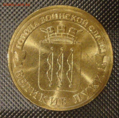 50 копеек 1922 год, ПЛ - B1
