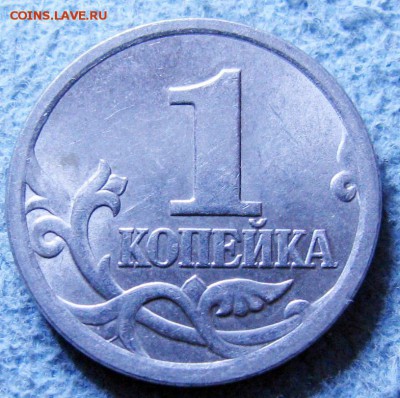 1 коп 2006СП 3.21А по А. С. до 28.09.2014 23-00мск - IMG_0524