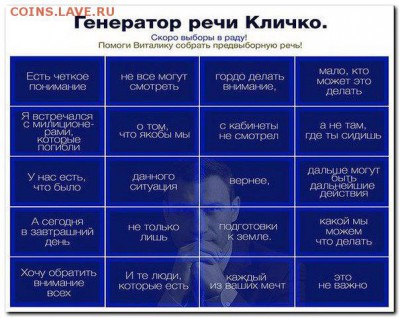 Ну а теперь про Украину - M_4MXRmQFdU
