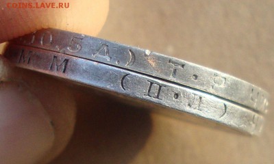 Полтинники: 1924 ТР и 1925 ПЛ - 223