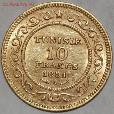 Золото Тунис 10 франков 1891 Оценка - b2547650688d6473e46fef2d88d6cfc4