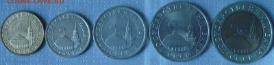 ГКЧП 1991, до 25.09.14 г., 22.00 мск. - ГКЧП 2.JPG