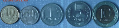 ГКЧП 1991, до 25.09.14 г., 22.00 мск. - ГКЧП 1.JPG