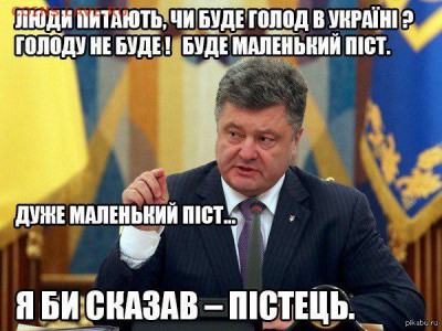 Ну а теперь про Украину - vn_wVuxUeAI