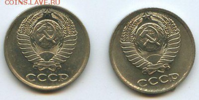 15коп. 1981,82,83г. - img009б