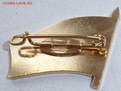 Тяжелый знак Политический консультативный центр - P1120718.JPG
