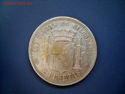 ИСПАНИЯ 2 Песеты 1870 (с 200 руб.) 28.09.14.  22-30 - SL272112.JPG