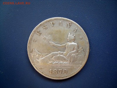 ИСПАНИЯ 2 Песеты 1870 (с 200 руб.) 28.09.14.  22-30 - SL272111.JPG