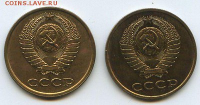 15коп. 1981,82,83г. - img009с