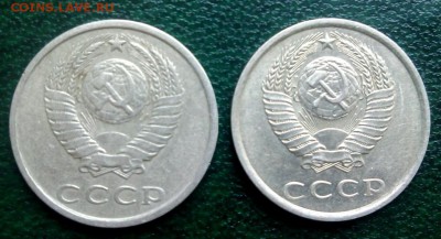 Помощь в определении. 20 коп. 1980. Ф-138? - IMG_20140923_103951