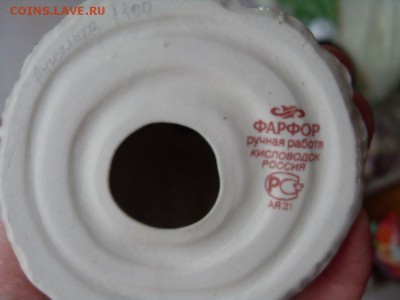 статуэтка анжелика до 26.09. - SDC14288.JPG