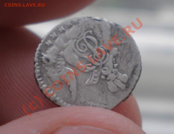 5 опеек 1759 В ОБЛАКАХ года СПБ(короткий аук) до 16.04.10 - P4060022_thumb