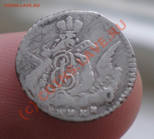 5 опеек 1759 В ОБЛАКАХ года СПБ(короткий аук) до 16.04.10 - P4060019_thumb