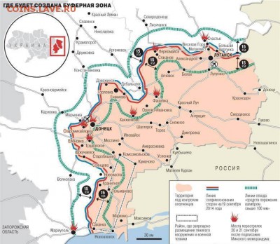 Ну а теперь про Украину - укр37