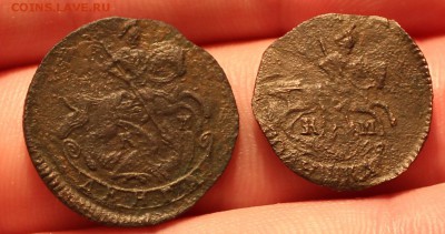 Деньга 1783КМ и полушка 1794КМ - кони 5