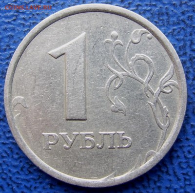 РЕДКИЙ шт. 1 руб. 1998 ММД до 25.09 21-00 - 1 1998 шт.Б реверс