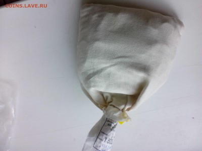 1 Рубль - Мешок-пломба - 1500 шт. - IMG_20140923_105542
