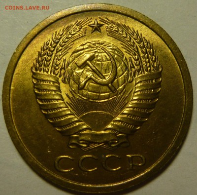 5 копеек 1965 и 69 МЕШКОВОЙ UNC - P1100904.JPG