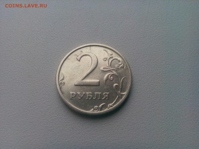 2р. 2003год - 1411459404597