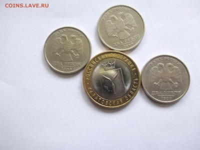 кучка разных монет с рубля + бонусы. до 23.09.14. 22-00 мск. - 1982137