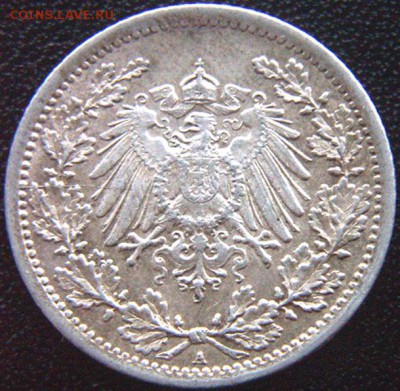 2 марки 1914(А). Серебро; до 23.09_22.12мск - 8476