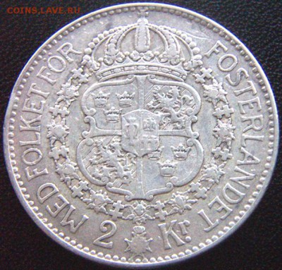 Швеция_2 кроны 1924. Серебро. Редкий год; до 23.09_22.20мск - 8346