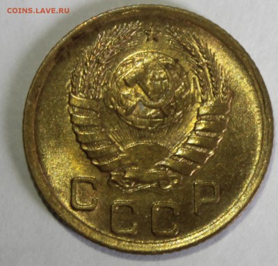 1 копекйка 1940г UNC - IMG_6917.JPG