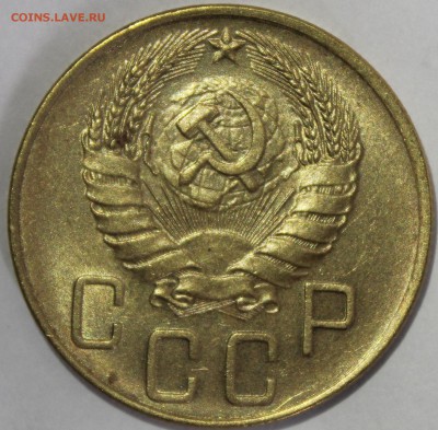 5 копеек 1939г в штемпельном блеске(промытая) - IMG_6891.JPG