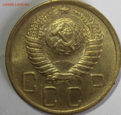 5 копеек 1948г с остатками штемпельного блеска - IMG_6921.JPG