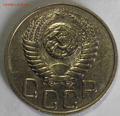 20 копеек 1951г в штемпельном блеске(промытая) - IMG_6923.JPG