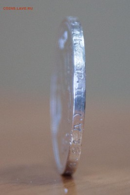 1 РУБЛЬ 1924 П.Л до 22.00 мск 26.09 (№001) - IMG_0986-3