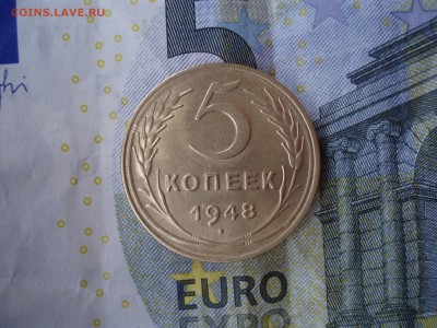 5 копеек 1943,48 - kjghdkfj 002.JPG