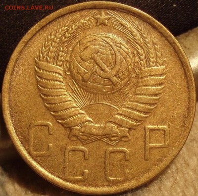 5 копеек 1948 - 5-1950 006.JPG