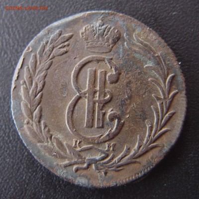 2 копейки 1776 КМ Сибирь  до 26,09 в 22,10 - P9232558.JPG