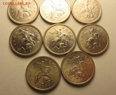 1 копейка 1998 М 11 штук 24 сентября 22.00 - IMG_6143.JPG