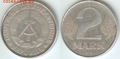 ГДР-2 марки 1977 до 21.00 по Москве 29.09.2014 - ГДР-2 марки 1977