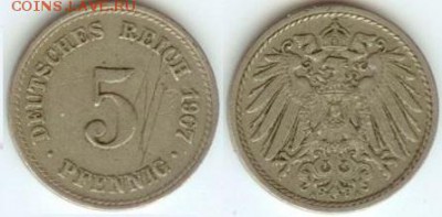 Германия 5 пфеннигов-1907 до 21.00 по Москве 29.09.2014 - Германия 5 пфеннигов-1907
