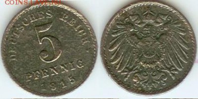 Германия 5 пфеннигов-1915, до 21.00 по Москве 29.09.2014 - Германия 5 пфеннигов-1915