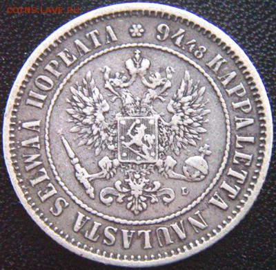 Царская Финляндия_ неплохая марка 1890. До 23.09_22.40мск - 8714
