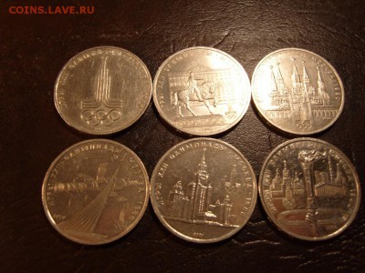 олимпиада 80г - S1032140.JPG