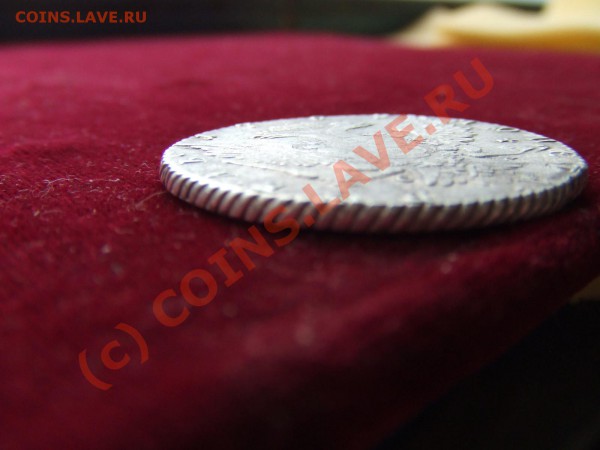 РУБЛЬ ЕКАТЕРИНЫ 1769г. ДО 18 АПР. 21-00 МСК - катя-3