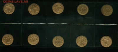 Повороты, 1 руб 1992 Л 10 шт. до 29.09.2014 23-00мск - поворот...................._cr