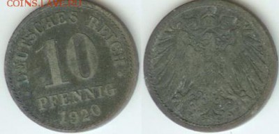 Германия 10 пфеннигов-1920 до 21.00 по Москве 29.09.2014 - Германия 10 пфеннингов-1920