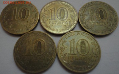 ГВС "КУРСК" 2011 года из обращения 5 штук с НОМИНАЛА! - Курск - фото 6.JPG