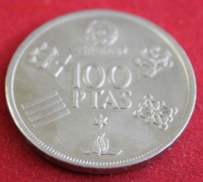 C рубля ИСПАНИЯ 100 песет 1980г. ФУТБОЛ до 29.09.14г.в 22-00 - IMG_1323.JPG