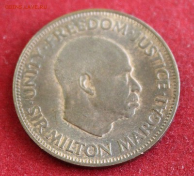 C рубля СЬЕРРА ЛЕОНЕ 1с 1964г.до 29.09.14г.в 22-00 - IMG_1332.JPG