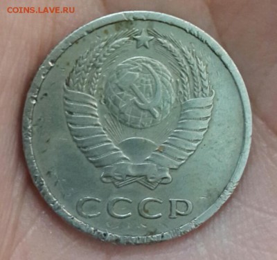 20к 1970г до26.09.14. 22-00 - 2014-09-23 17.56.14