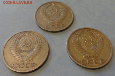 Оценка 50 копеек с 1961 по 1991г - 29 монет - оп