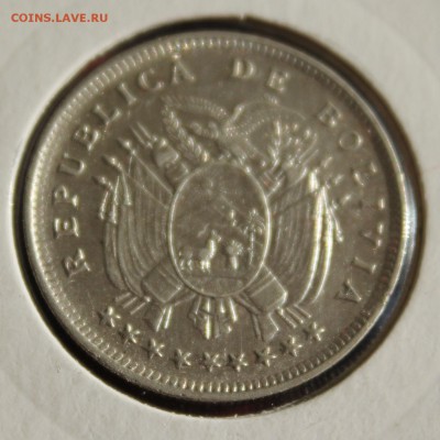 C рубля СТАРАЯ БОЛИВИЯ 20с 1909г. до 29.09.14г.в 22-00 - IMG_1224.JPG